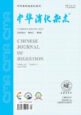 2024年44卷04期