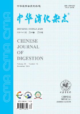 2024年44卷12期