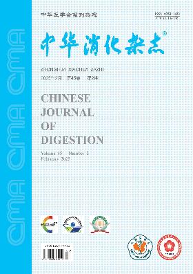 2025年45卷02期